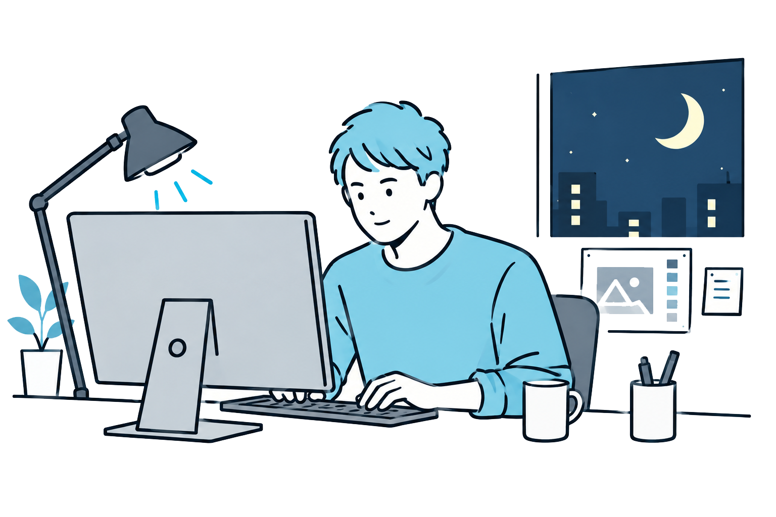 安心して依頼できることを示すイラスト